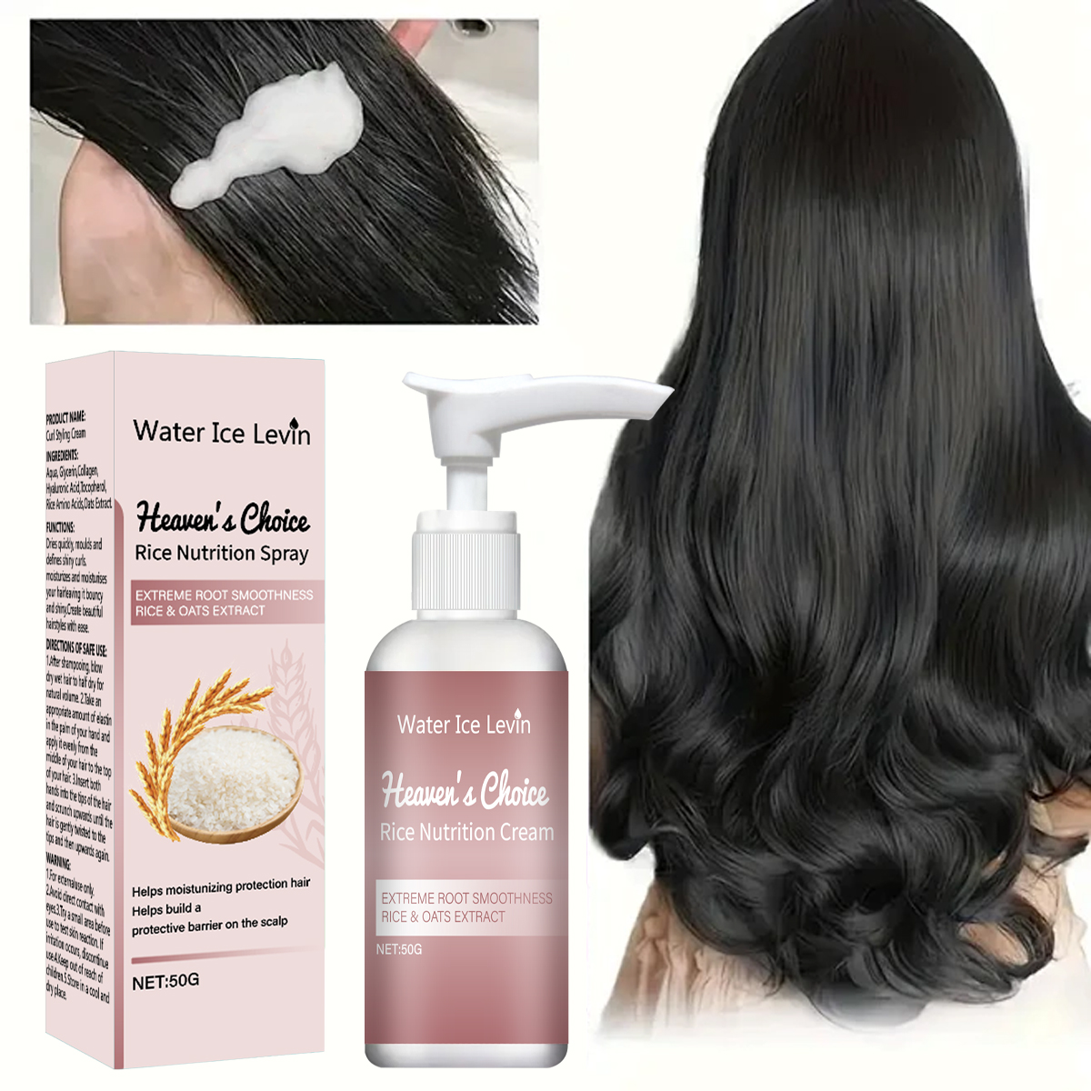 Hair Care With Rice Water - For Hair Care Treatments Skala Cream