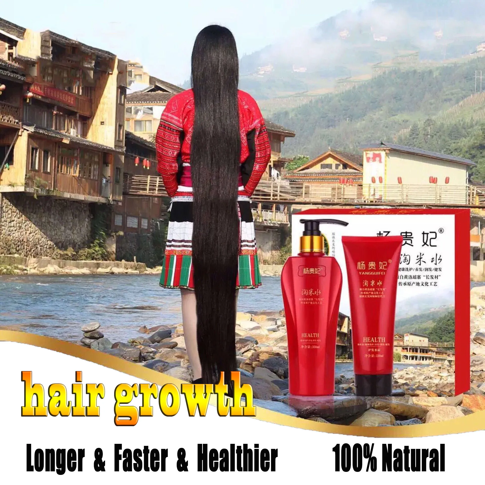 Natural Hair Care Product Anti - огляд і ціна Hair Care With Rice Water