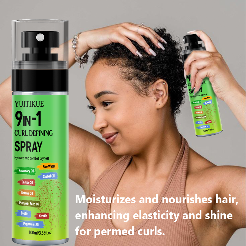 YUITIKUE 9-in-1 Curl Defining  - огляд і ціна Hair Care With Rice Water