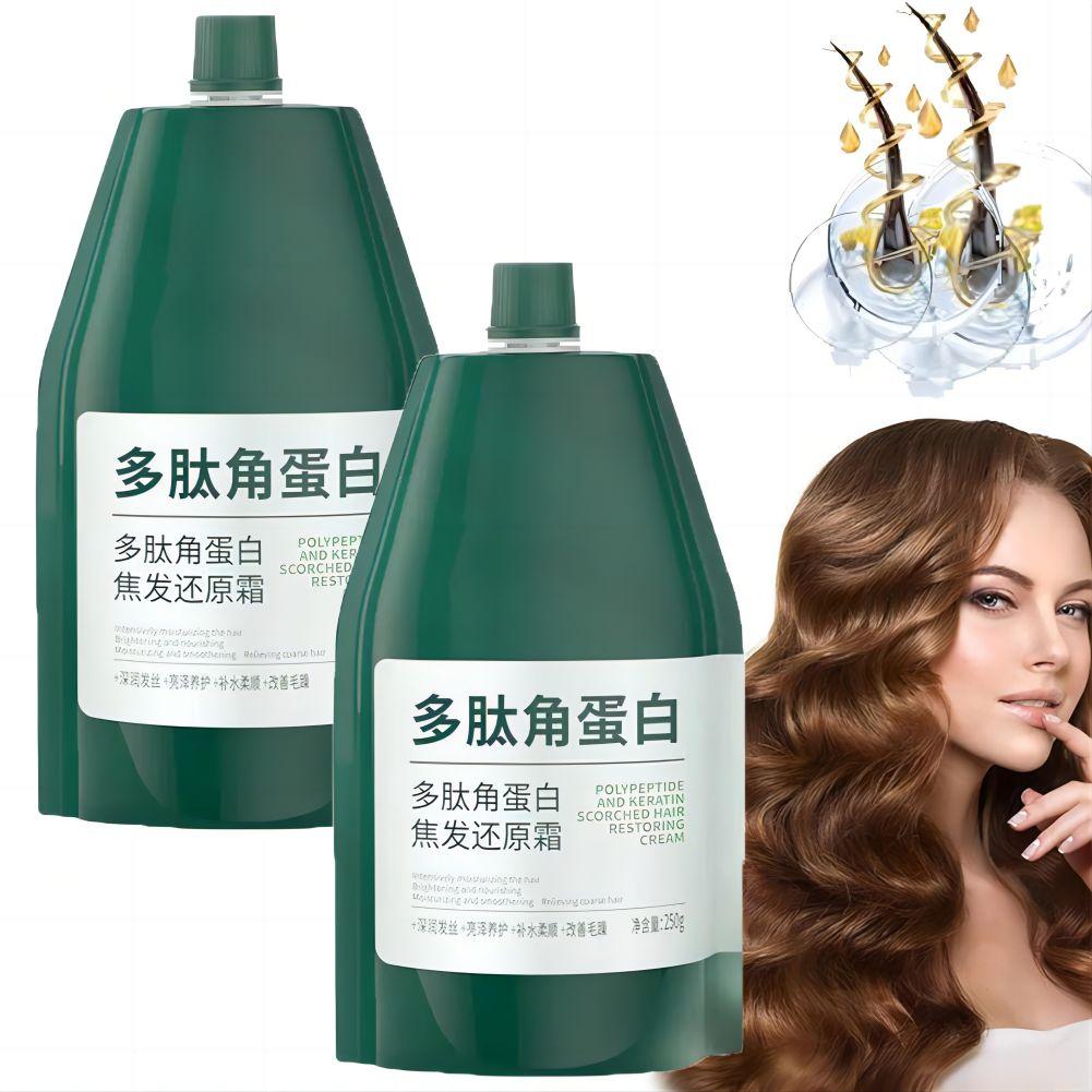 1/2PCs Keratin Hair Mask Polyp - огляд і ціна Hair Care With Protein