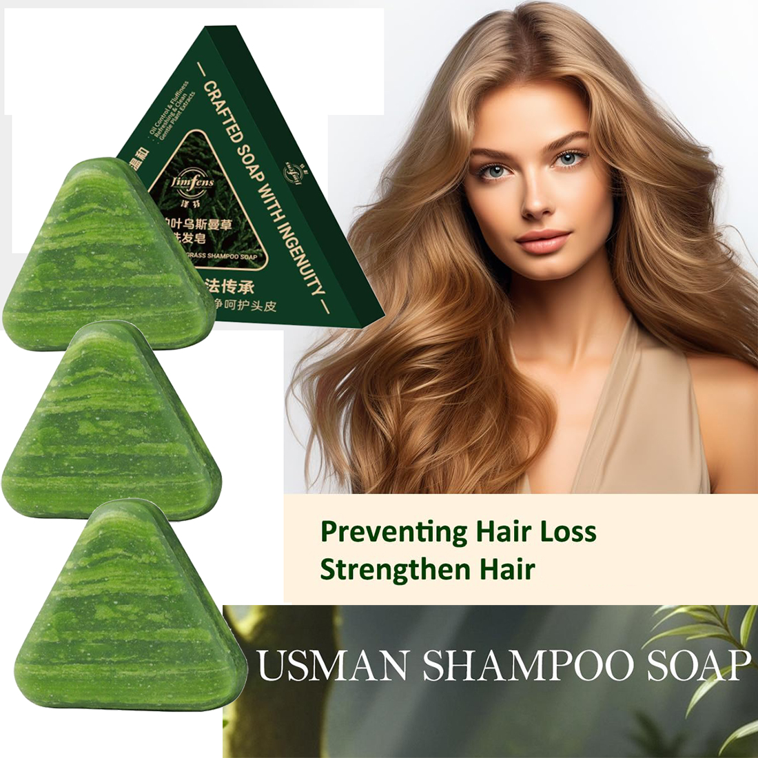 1/3 Pack Triangle Shampoo Bar, - огляд і ціна Hair Care With Rice Water