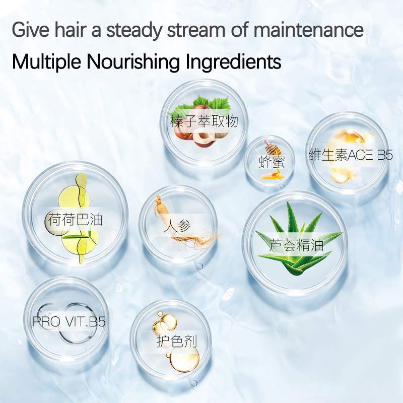 ELLIPS Hair Vitamin Keratin Co - огляд і ціна Hair Care Ellips