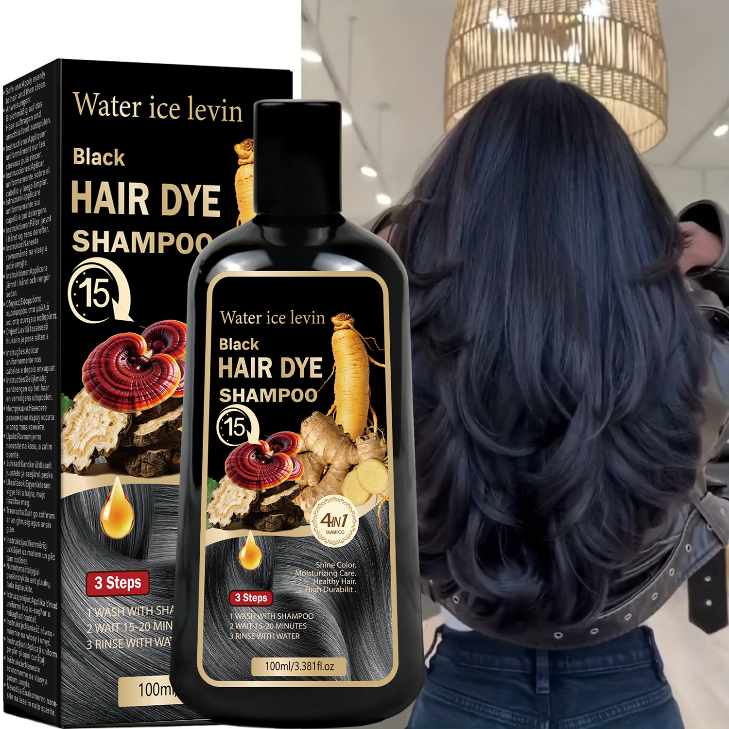 Black Sesame Ginseng Reishi Ha - огляд і ціна Hair Care Vitamin