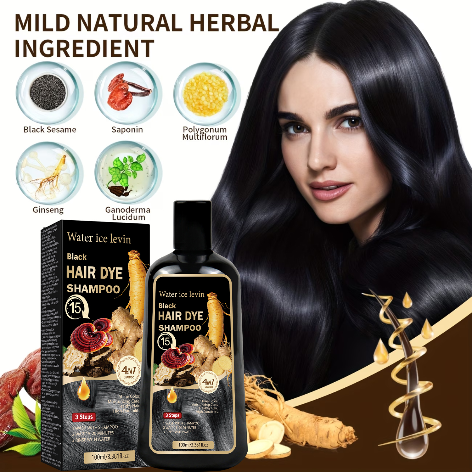 Black Sesame Ginseng Reishi Ha - огляд і ціна Hair Care Vitamin