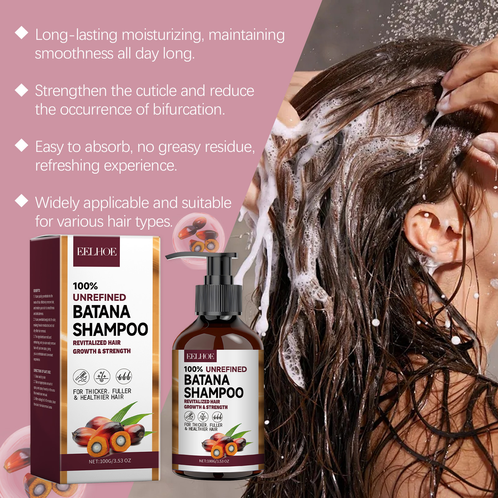 EELHOE Natural Batana Oil Deep - огляд і ціна Hair Care With Protein