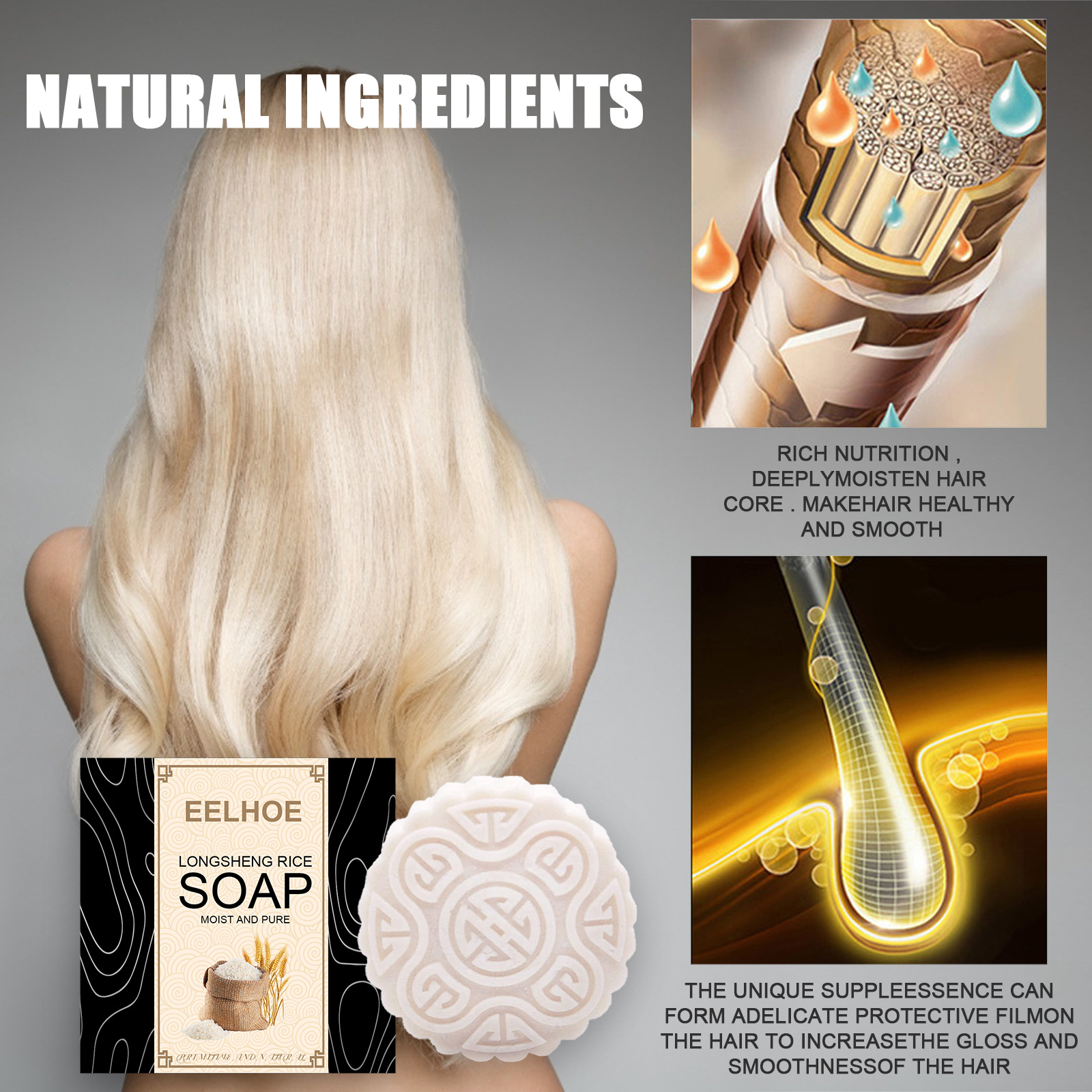 EELHOE Rice Soap Shampoo Handc - огляд і ціна Hair Care With Rice Water
